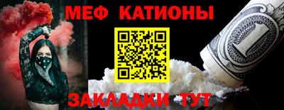 MDMA Гай