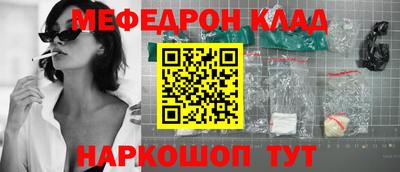 герыч Гатчина