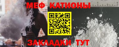 MDMA Гай