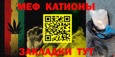 MDMA Гай