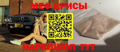 MDMA Гай