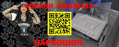 герыч Гатчина
