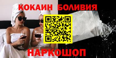 трава Гагарин