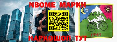 герыч Гатчина