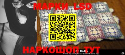 MDMA Гай