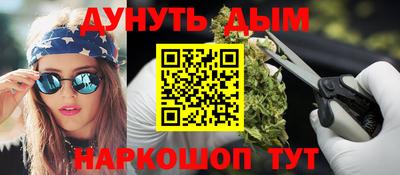 герыч Гатчина