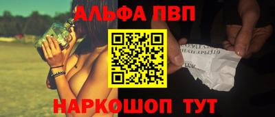 трава Гагарин