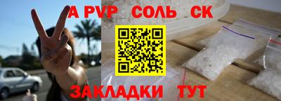 MDMA Гай