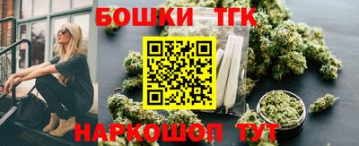 герыч Гатчина