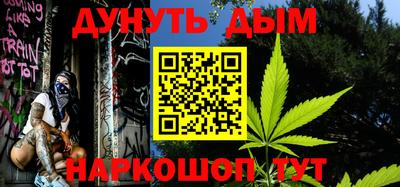 герыч Гатчина