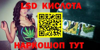 трава Гагарин