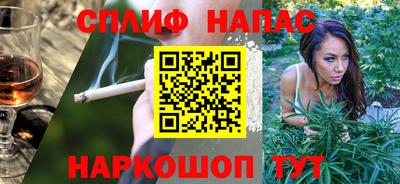 MDMA Гай