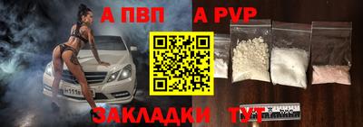 MDMA Гай