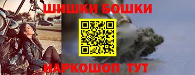 трава Гагарин
