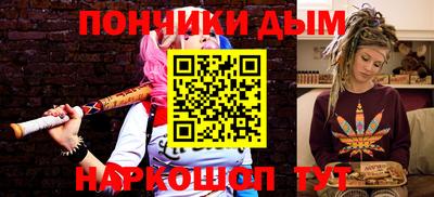 герыч Гатчина