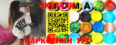 герыч Гатчина
