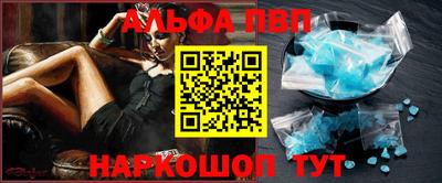 MDMA Гай