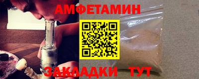 герыч Гатчина