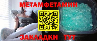 MDMA Гай