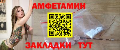 герыч Гатчина