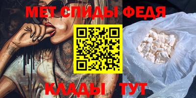 герыч Гатчина