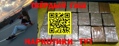 герыч Гатчина