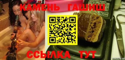 герыч Гатчина