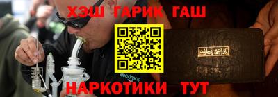 MDMA Гай