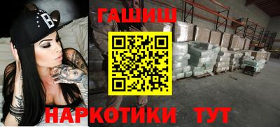 ПСИЛОЦИБИНОВЫЕ ГРИБЫ Нижний Тагил