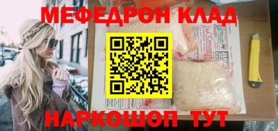 герыч Гатчина