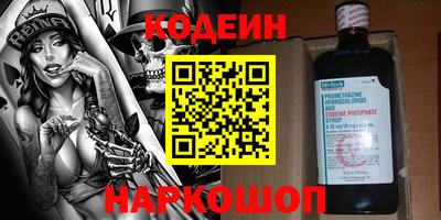 герыч Гатчина