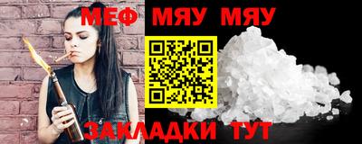 MDMA Гай